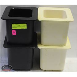 LOT OF 4 CAMBRO INSULATED 1/6 SIZE INSERTS