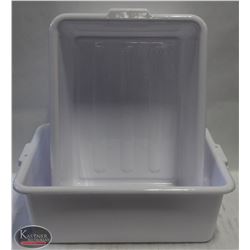 TOTE BOX - LOT OF 2 - WHITE  7" DEEP