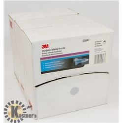 3 BOXES DYNAMIC MIXING NOZZLES 150 COUNT