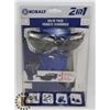 Image 1 : K - KOBALT 2 IN 1 VALUE PACK INCL GLOVES & SAFETY
