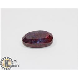#73-RED RUBY GEMSTONE  328.5CT