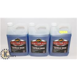 LOT OF 3 MEGUIARS 3.78L RINSE FREE EXPRESS WASH.