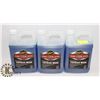 Image 1 : LOT OF 3 MEGUIARS 3.78L RINSE FREE EXPRESS WASH.