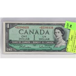 1954 CANADIAN REPLACEMENT B/M $1.00 BILL.