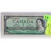 Image 1 : 1954 CANADIAN REPLACEMENT B/M $1.00 BILL.