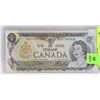 Image 1 : 1973 CANADIAN UNCIRCULATED $1.00 BILL.