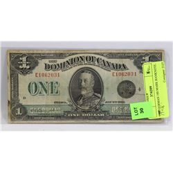 DOMINION OF CANADA 1923 ONE DOLLAR BANKNOTE