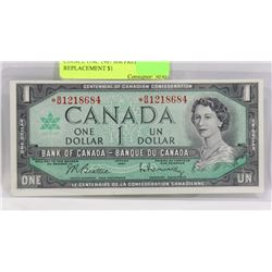 CHOICE UNC 1967 BM PREFIX REPLACEMENT $1