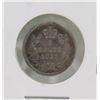 Image 1 : 1891 QUEEN VICTORIA 5C