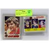 Image 1 : 2ND YEAR GRETZKY AND BOBBY ORR CARD