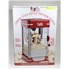 Image 1 : LARGE POPFLIX CINEMA KETTLE POPCORN POPPER