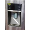 Image 2 : SAMSUNG DIGITAL INVERTER FRENCH DOOR FRIDGE