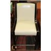 Image 1 : 28" IVORY LEATHER BAR HEIGHT CHAIR