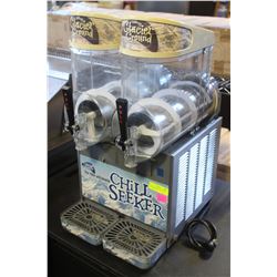 UGULUNI GLACIER TWIN-TANK SLUSH MACHINE