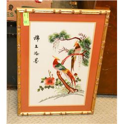 ESTATE FRAMED ASIAN BIRD PICTURE