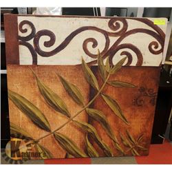 DÉCOR PRINT ON CANVAS 36 X 36