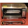 Image 2 : RIVAL TOASTER OVEN STAINLESS COMES WITH TRAYS