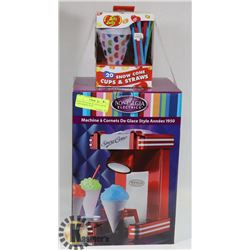 NEW NOSTALGIA 50's STYLE SNOW CONE MAKER WITH
