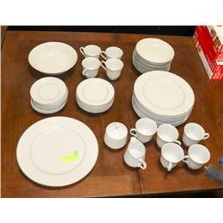 45 PC DINNING SET, 8 BOWLS, 8 DINNER PLATES,