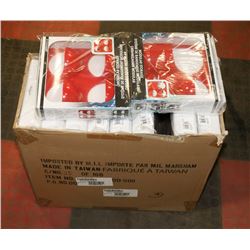 CASE OF MODULAR STORAGES