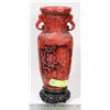 Image 1 : ASIAN STYLE VASE