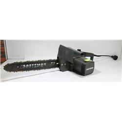 CRAFTSMAN ELECTRIC CHAINSAW