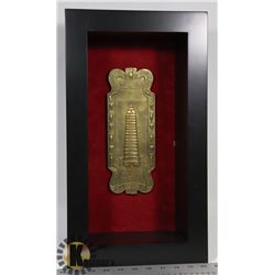 ANTIQUE BRASS COKE PLAQUE