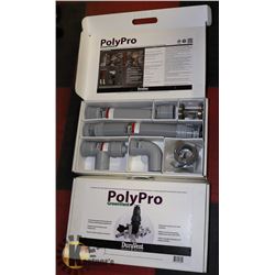 2 NEW HIGH EFFICIENCY GAS APPLIANCE VENTING KITS.