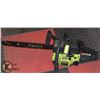 Image 1 : POULAN 2250 CC 18" CHAINSAW NEEDS TUNE