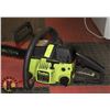 Image 2 : POULAN 2250 CC 18" CHAINSAW NEEDS TUNE