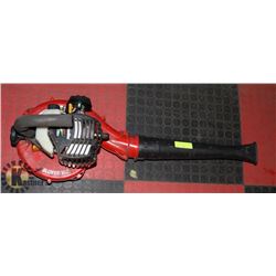 HOMELITE GAS LEAF BLOWER