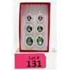 Image 1 : Brand New Rainbow Mystic Topaz Earrings
