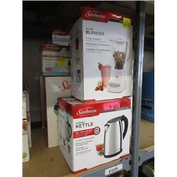 6 Small Kitchen Appliances - Store Returns