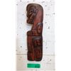 Image 1 : R Krawchuck Carved Wall Plaque - 4 x 12"