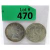 Image 1 : Two 1958 Canadian Silver Dollar Coins -.800 Silver