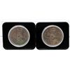 Image 1 : Two 1958 Canadian Silver Dollar Coins -.800 Silver
