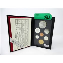 1996 Canadian Double Dollar .925 Proof Coin Set