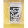 Image 2 : Canadian Mint Bullion Box and 1/2 OZ. Silver Bar