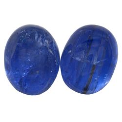 10.87 ctw Cabochon Mixed Tanzanite Parcel