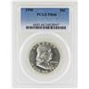 1950 Franklin Half Dollar Proof Coin PCGS PR66