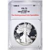 Image 1 : 1988-S SILVER EAGLE, TDCS PERFECT GEM PR DCAM