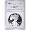 Image 1 : 1991-S SILVER EAGLE, TDCS PERFECT GEM PR DCAM