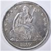 Image 1 : 1857-S SEATED LIBERTY HALF DOLLAR  AU/BU