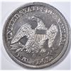 Image 2 : 1857-S SEATED LIBERTY HALF DOLLAR  AU/BU