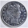Image 1 : 1894-S BARBER HALF DOLLAR  XF/AU
