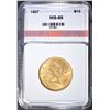 Image 1 : 1907 $10 GOLD LIBERTY  AGP GEM BU