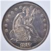 Image 2 : 1857-S LIBERTY SEATED HALF DOLLAR  BGC CH BU