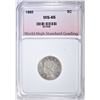 Image 1 : 1885 LIBERTY NICKEL  WHSG SUPERB BU