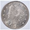 Image 2 : 1885 LIBERTY NICKEL  WHSG SUPERB BU
