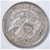 Image 2 : 1835 HALF DIME  AU/UNC